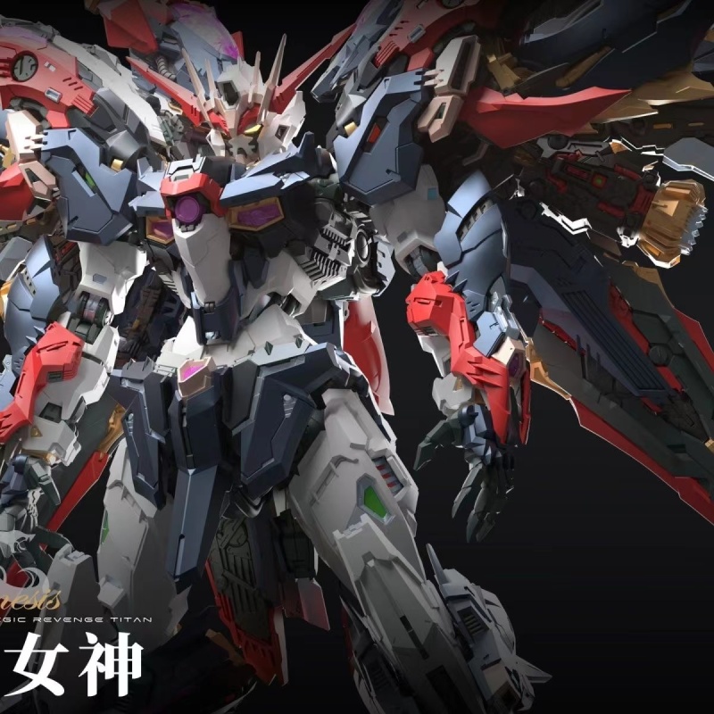 IN ERA NEMESIS RT-002 MODEL KIT