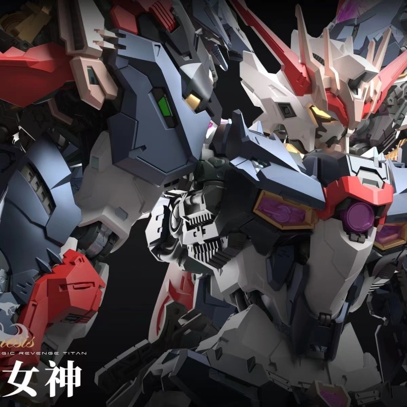 IN ERA NEMESIS RT-002 MODEL KIT