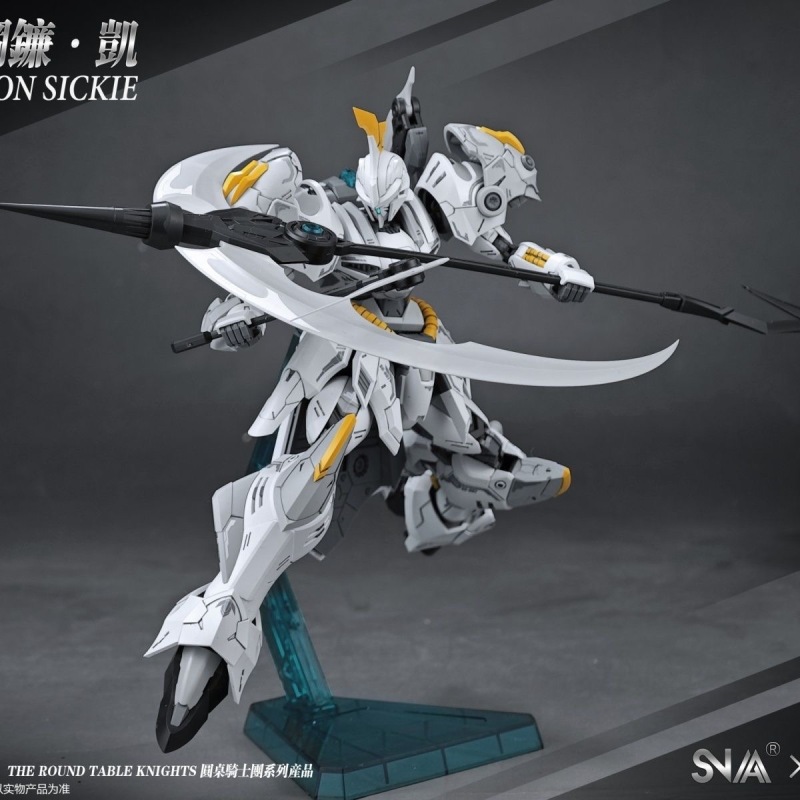 SNAA HG 1/144 IRON SICKLE KAY MODEL KIT