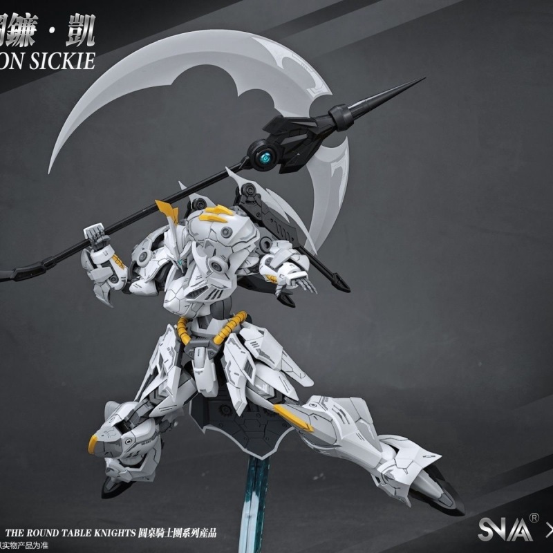 SNAA HG 1/144 IRON SICKLE KAY MODEL KIT