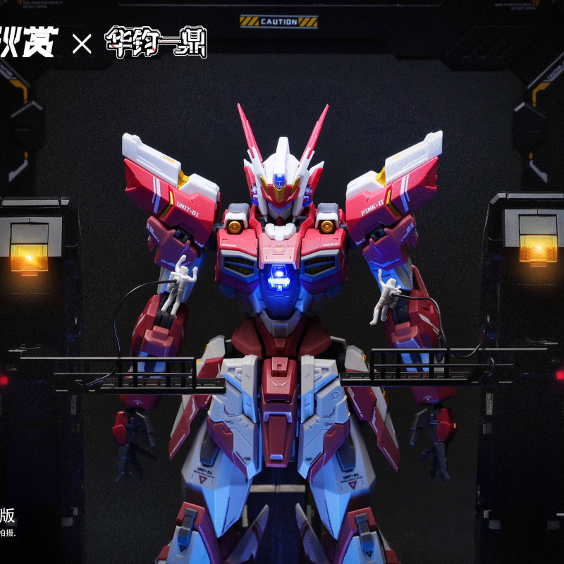1/100 MG QIANQIUSHANG GENESIS OF STAR SEA POJUN