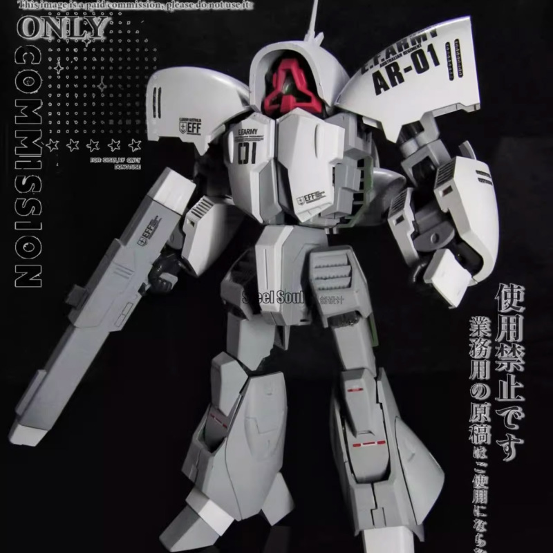 HG 1/144 NRX-044 MODEL KIT WHITE VER