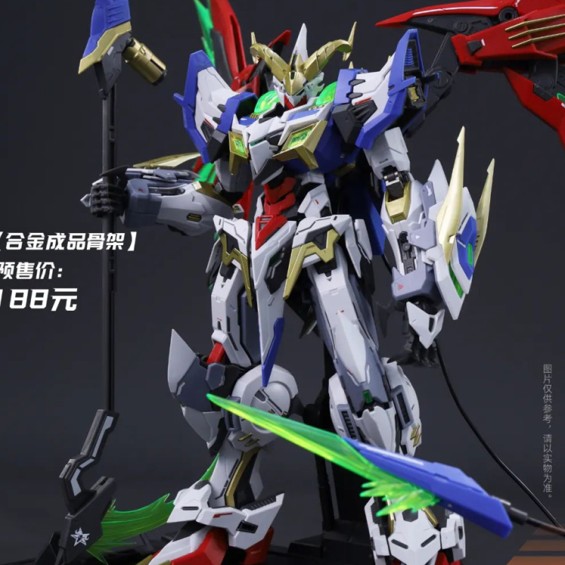 HOLY VER WAR OF GOD MODEL KIT