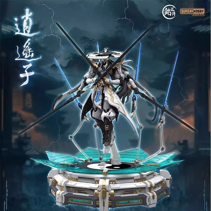 LEGEND SUNDAY MODEL XIAO YAO ZI KIT