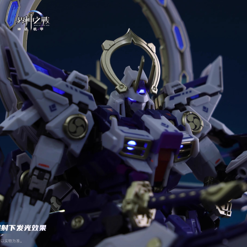 CANG TOYS 1/100 MG WAR OF GOD SUSANDO GUNDAM MODEL DELUXE VER KIT