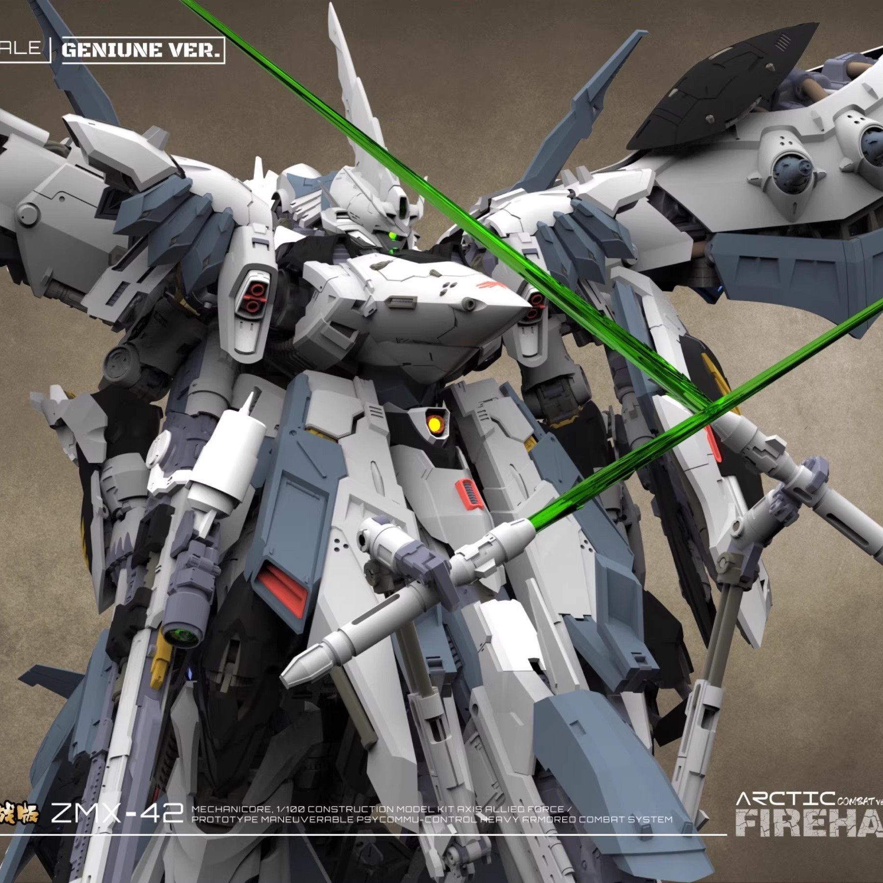 メガニウム 102/128 1EDITION MECHANICORE NIGHTINGALE FIREHAWK 1/100 MODEL KIT WHITE VER
