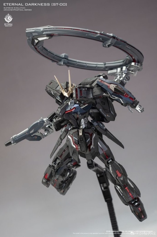 Super Glory Model MG 1/100 StarGazer Kit Noir Ver