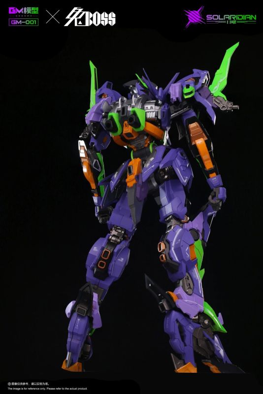 GM SOLARODOAN 1/72 PLASTIC KIT WITH METAL FRAME EVA COLOR VER