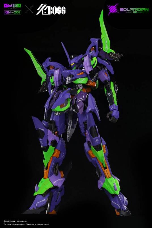 GM SOLARODOAN 1/72 PLASTIC KIT WITH METAL FRAME EVA COLOR VER