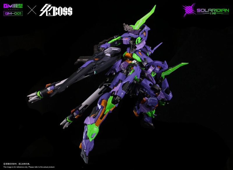 GM SOLARODOAN 1/72 PLASTIC KIT WITH METAL FRAME EVA COLOR VER