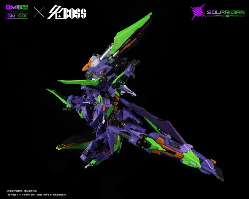 GM SOLARODOAN 1/72 PLASTIC KIT WITH METAL FRAME EVA COLOR VER