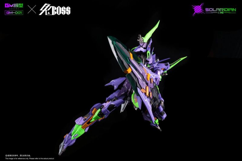 GM SOLARODOAN 1/72 PLASTIC KIT WITH METAL FRAME EVA COLOR VER