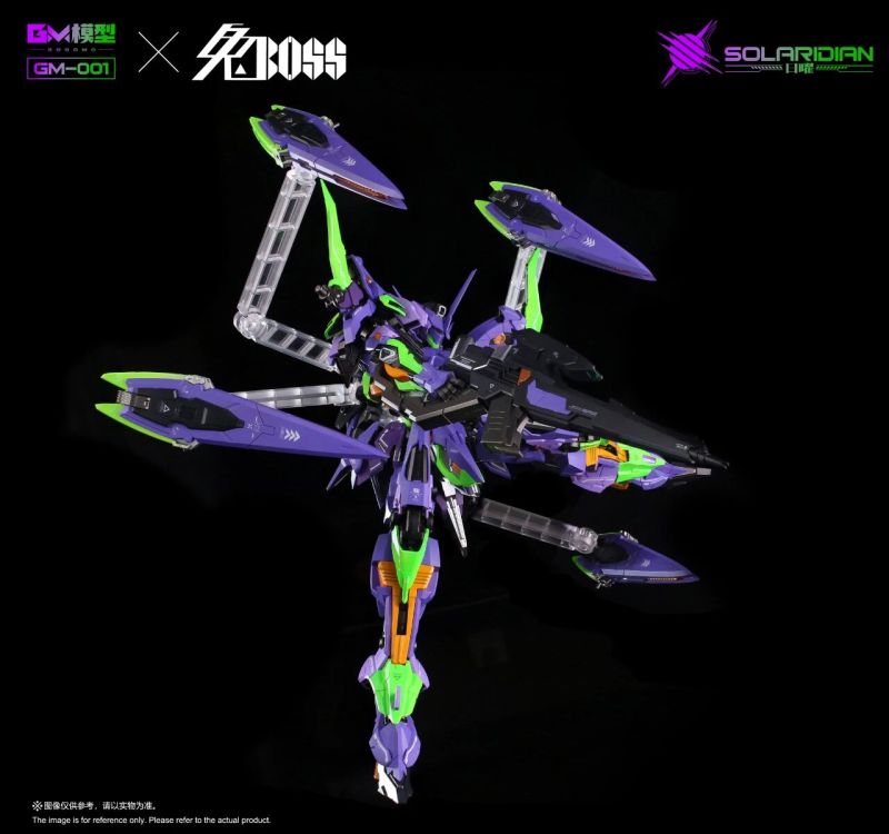 GM SOLARODOAN 1/72 PLASTIC KIT WITH METAL FRAME EVA COLOR VER