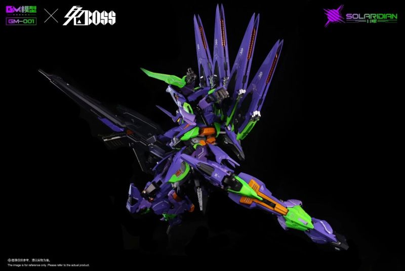GM SOLARODOAN 1/72 PLASTIC KIT WITH METAL FRAME EVA COLOR VER
