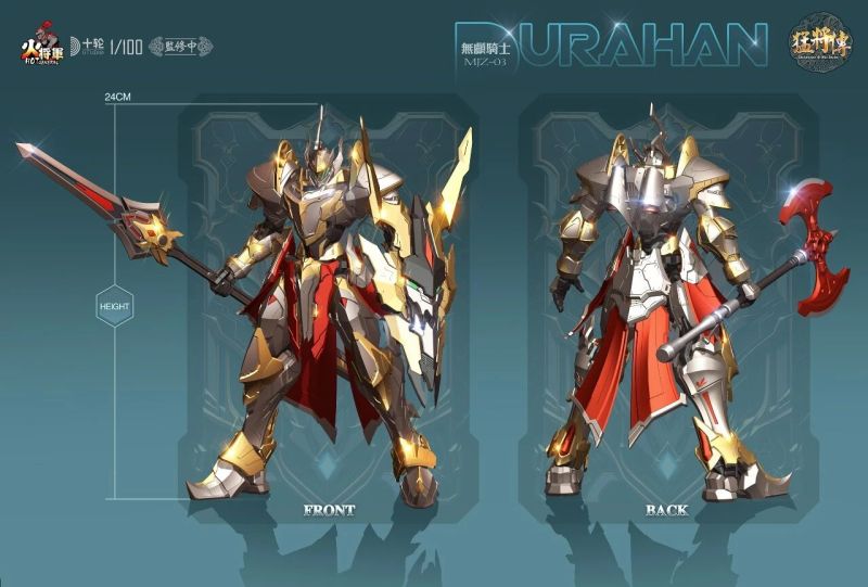 1/100 FIRE GENERAL RUAHAN MODEL KIT
