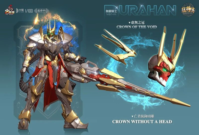 1/100 FIRE GENERAL RUAHAN MODEL KIT