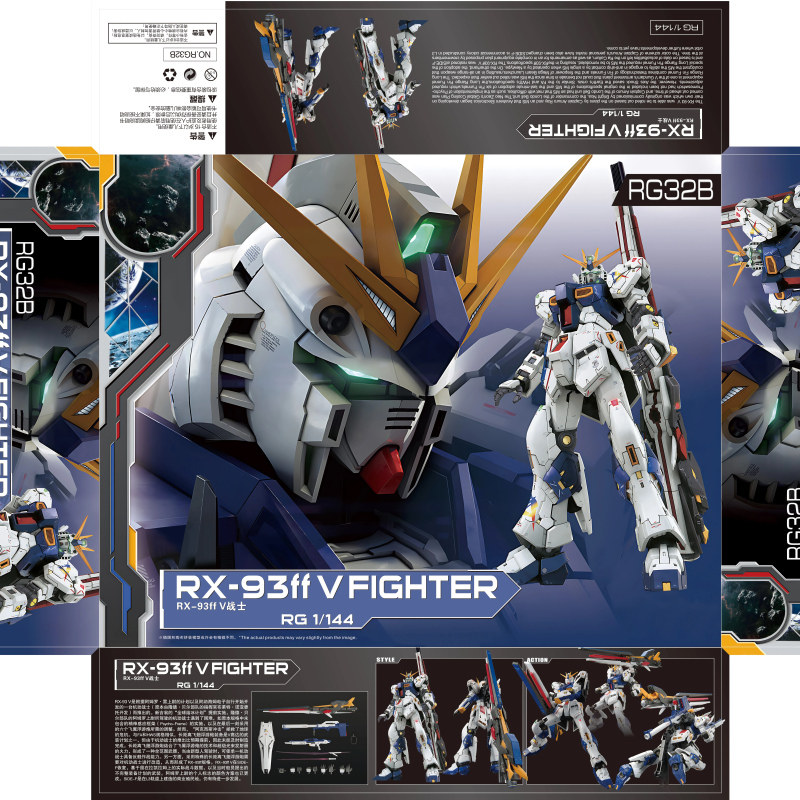 DABAN GAOGAO 1/144 RG RX 93FF NU MODLE KIT