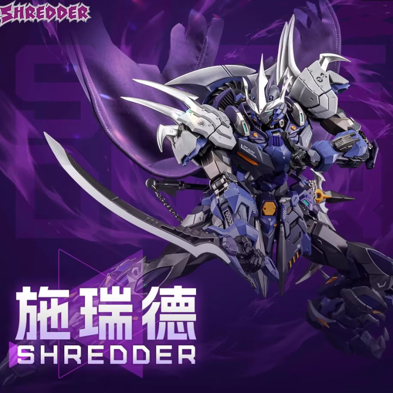HEATBOYS SHREDDER MODEL FIGURE