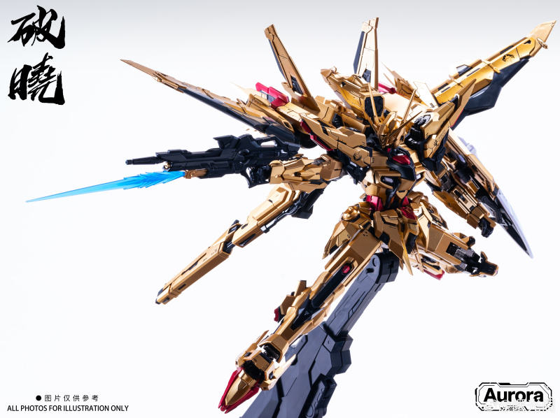 AURORA 1/100 MG AKATSUKI SEED DESTINY ROBOT MODEL KIT