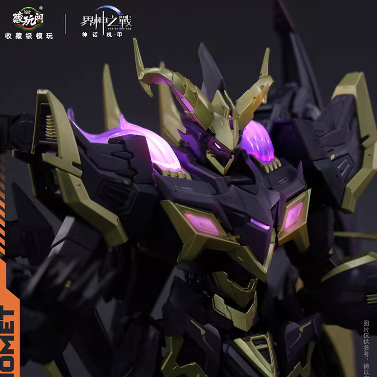 WAR OF GOD BAPHOMET SISSEL SHADOW DEMON VER MODEL KIT