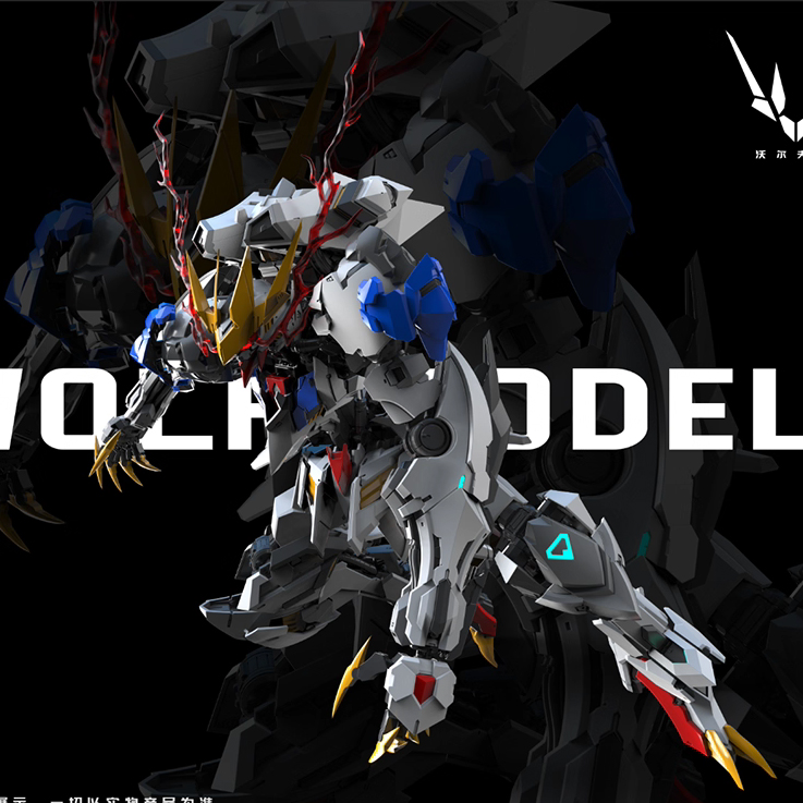 ロボット 1/100 Wolf Model Barbatos Lupus Rex Wolf Technology 1/100 Barbatos Lupus Rex - Model Kit | eBay