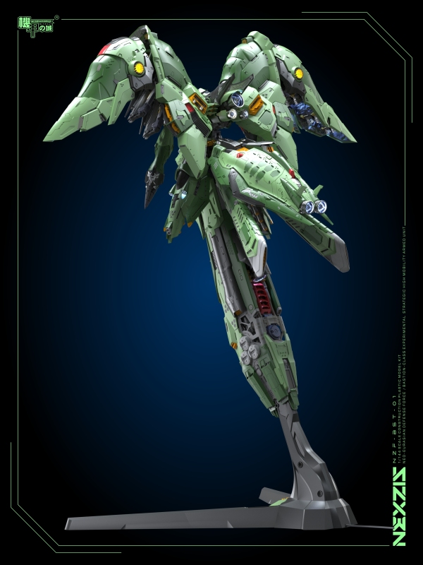 MECHCORE AMX-002 Neue Ziel Model kit 1/144