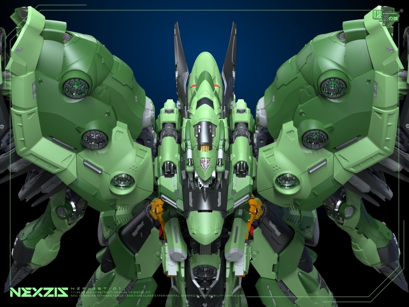 MECHCORE AMX-002 Neue Ziel Model kit 1/144