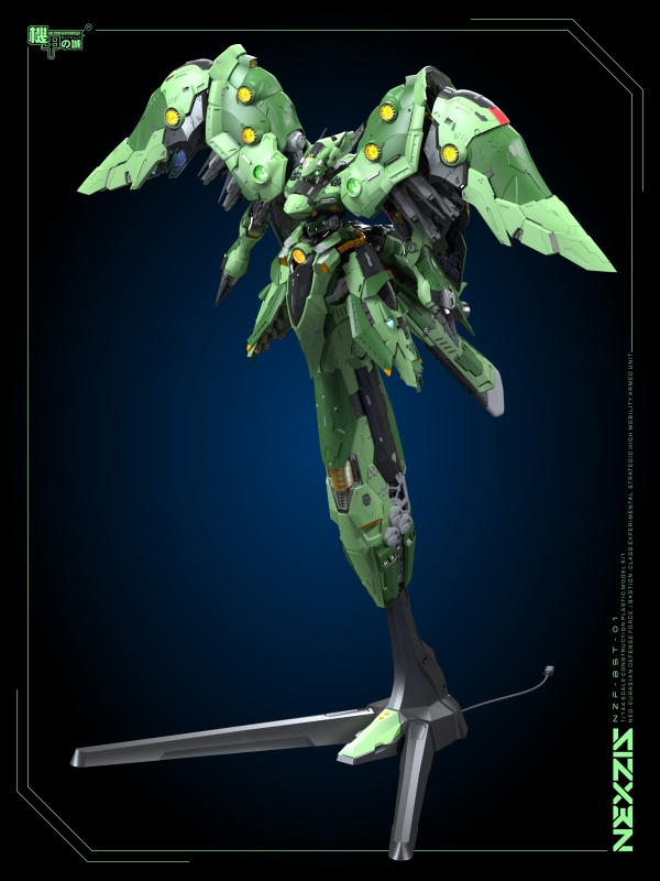 MECHCORE AMX-002 Neue Ziel Model kit 1/144