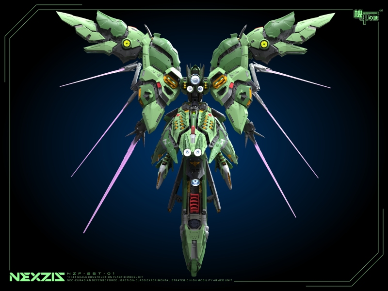 MECHCORE AMX-002 Neue Ziel Model kit 1/144
