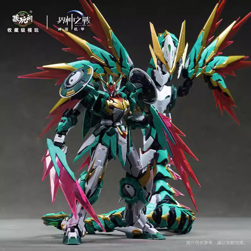 ZANG TOY 1/100 GOD WAR FU XI MODEL KIT