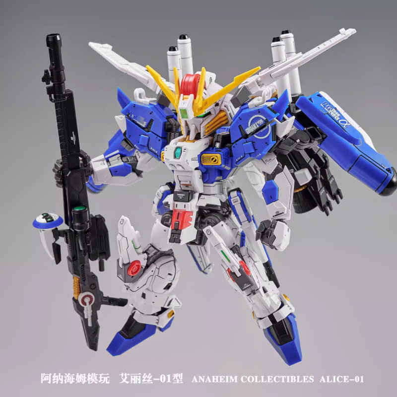 ANAHEIM ALICE MG SD EX -S MODEL KIT