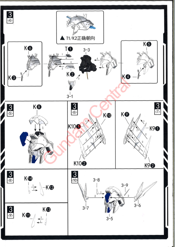 1/30 HI NU HEAD PROJECT MODEL KIT