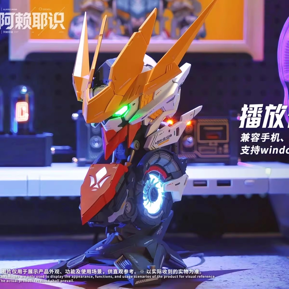 Barbatos Lupus Rex Bust Model Kit