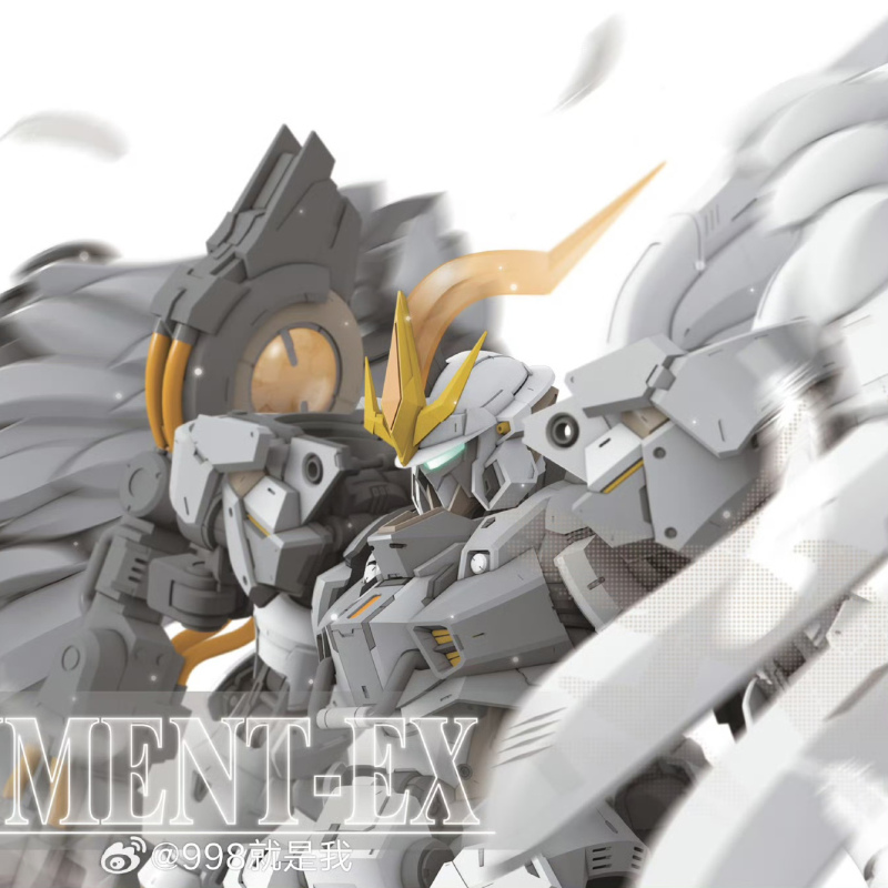 STRANGE WORK 1/60 PG MONUMEN EX T 3  MODEL KIT