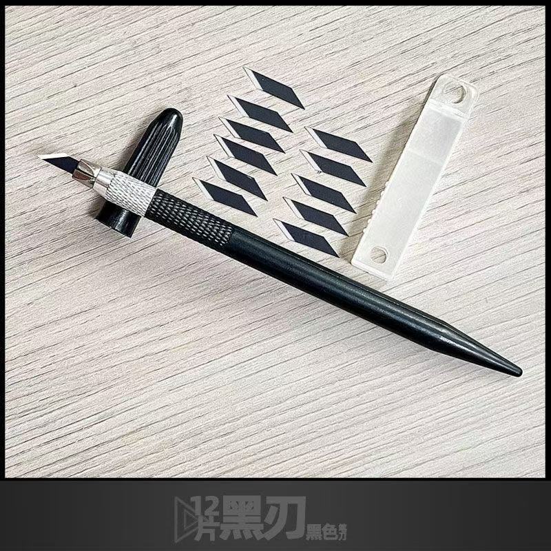 MODEL CUTTER KNIFE TOOL