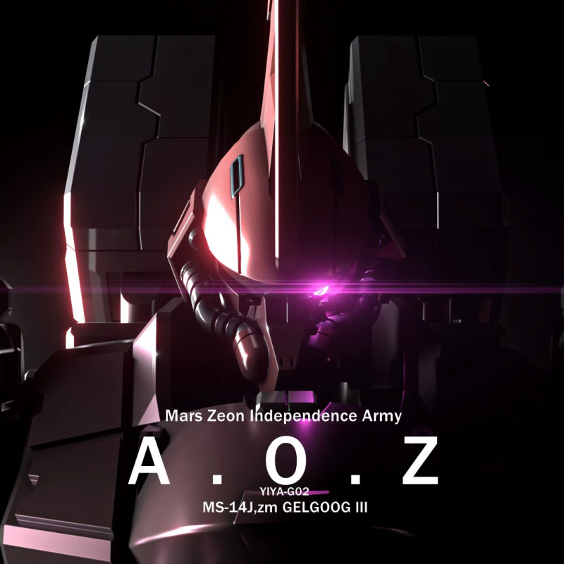 YIYA GELGOOG III MS 14J ZM 1/120 SCALE MODEL KIT FULL EQUIPMENT VER