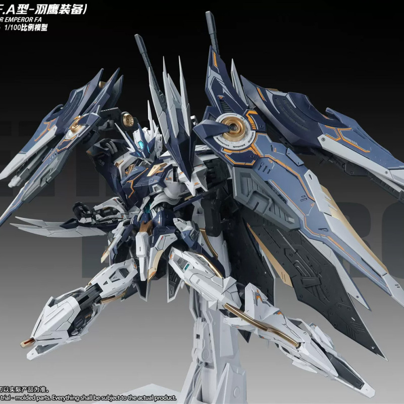 SNAA 1/100 MG YR05 NETHER FA VER EMPEROR MODEL KIT