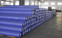 UW608T Water jet loom for HDPE tarpaulin/weedmat/plastic woven cloth