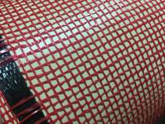 UW918L leno mesh bag making machine