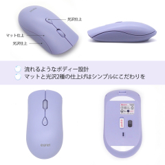 SweetiE ラベンダーラテ