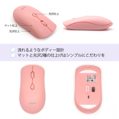 SweetiE いちごオレ