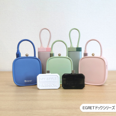 1to10 ハンドバッグ型USB-Cドッキングステーション