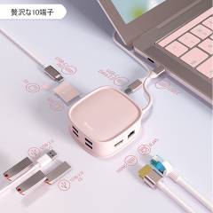 1to10 ハンドバッグ型USB-Cドキングステーション