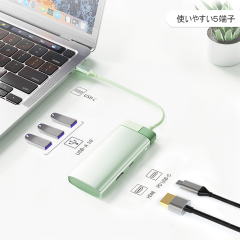 1to5 ケーブル収納可能USB-Cドキングステーション