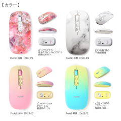 PrettiE 水墨