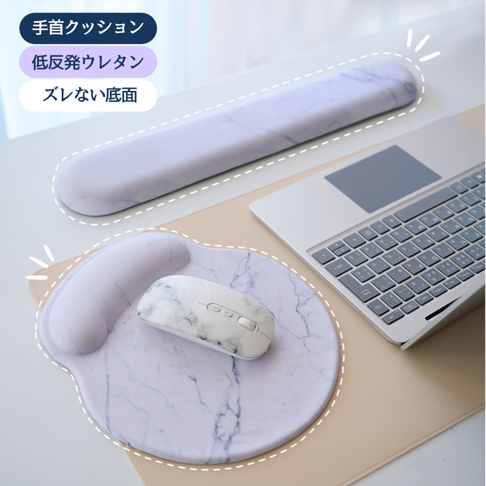 和をまとう大理石柄ワイヤレスマウスとパームレストが新発売