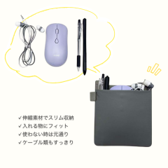 ピタット貼るポケット（3色）