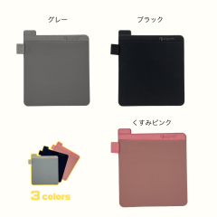 ピタット貼るポケット（3色）