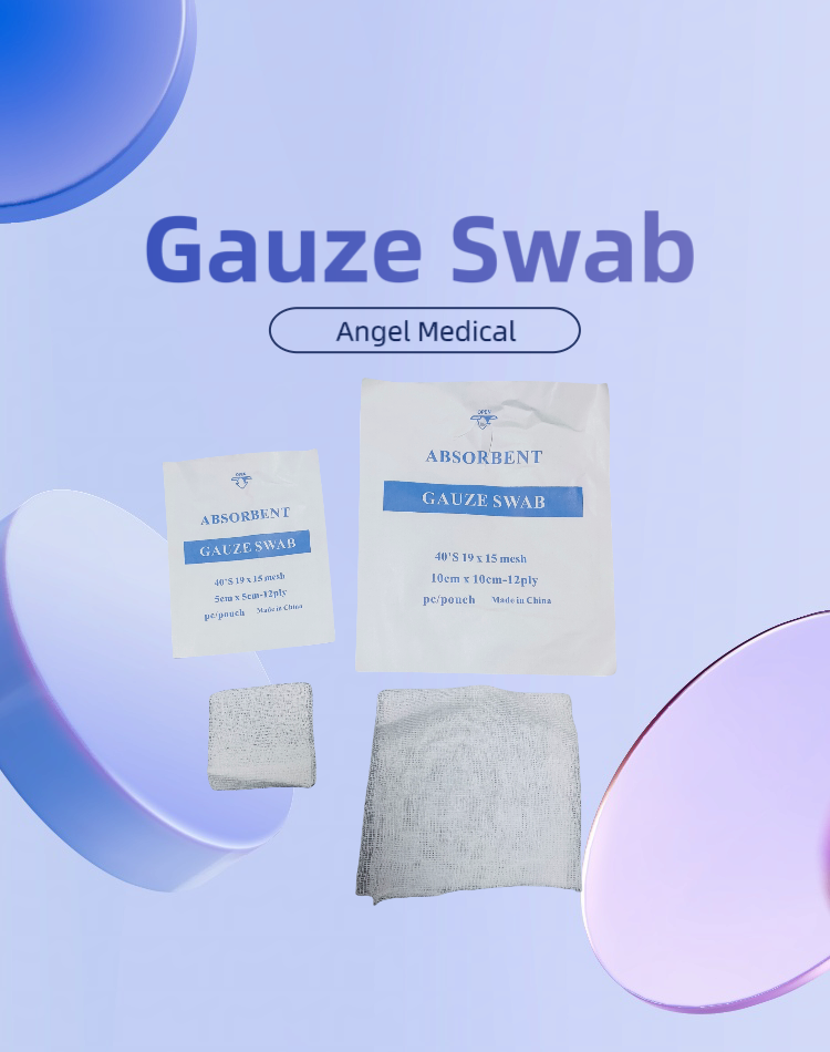Sterile Gauze Swab