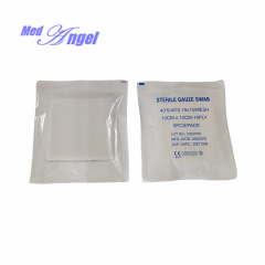 Sterile Gauze Swab